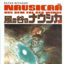Nausicaa #5