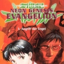 Neon Genesis Evangelion #2