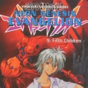 Neon Genesis Evangelion #10