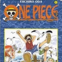 One Piece #1