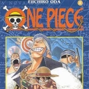 One Piece #8
