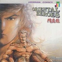 Oriental Heroes #40