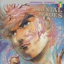 Oriental Heroes #42