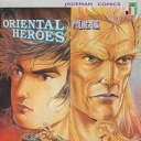 Oriental Heroes #46