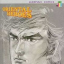 Oriental Heroes #53