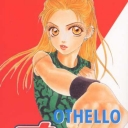 Othello #2