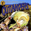 Outlanders #12