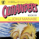 Outlanders #20