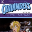 Outlanders #21