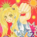 Peach Girl #1