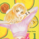 Peach Girl #2