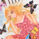 Peach Girl #4