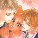 Peach Girl #7