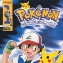 Pokemon #1