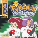 Pokemon #2