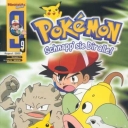 Pokemon #7