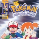 Pokemon #8