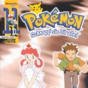 Pokemon #9