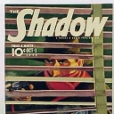 Shadow Shadow