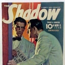 Shadow Shadow