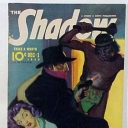 Shadow Shadow