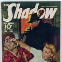 Shadow Shadow