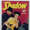 Shadow Shadow
