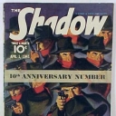 Shadow Shadow