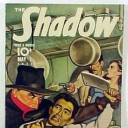 Shadow Shadow