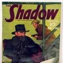 Shadow Shadow