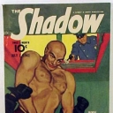 Shadow Shadow