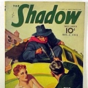 Shadow Shadow