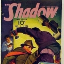 Shadow Shadow