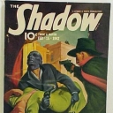 Shadow Shadow