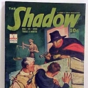 Shadow Shadow
