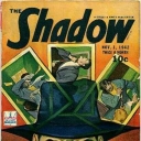 Shadow Shadow