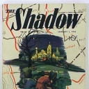 Shadow Shadow