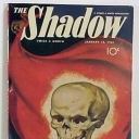 Shadow Shadow