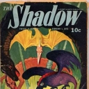 Shadow Shadow