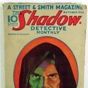 Shadow Shadow