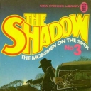 Shadow (Book) Shadow (Book)
