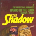 Shadow (Book) Shadow (Book)