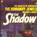 Shadow (Book) Shadow (Book)