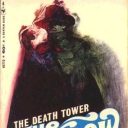 Shadow (Book) Shadow (Book)