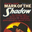 Shadow (Book) Shadow (Book)