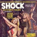 Shock Shock
