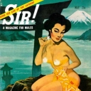 Sir! 5/1955