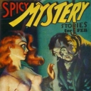 Snappy Mystery Stories #11