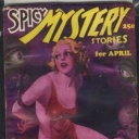 Snappy Mystery Stories #13