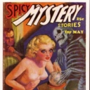 Snappy Mystery Stories #14